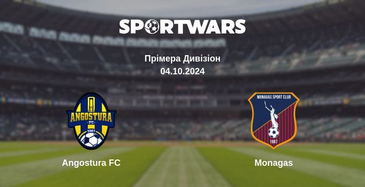 Angostura FC — Monagas дивитись онлайн безкоштовно 04.10.2024