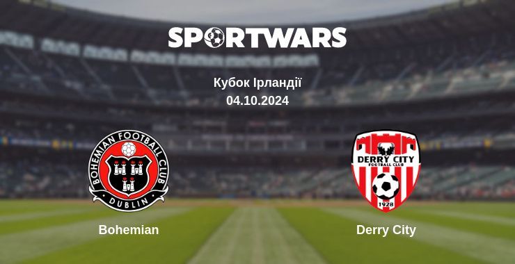 Bohemian — Derry City дивитись онлайн безкоштовно 04.10.2024