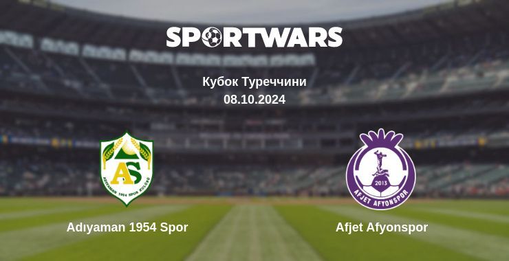 Adıyaman 1954 Spor — Afjet Afyonspor дивитись онлайн безкоштовно 09.10.2024