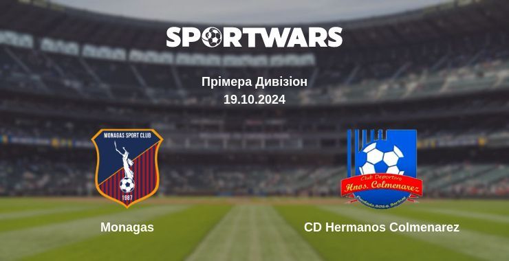 Monagas — CD Hermanos Colmenarez дивитись онлайн пряму трансляцію, 19.10.2024