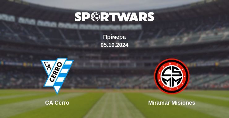 CA Cerro — Miramar Misiones дивитись онлайн безкоштовно 05.10.2024