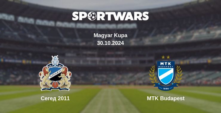 Сегед 2011 — MTK Budapest дивитись онлайн безкоштовно 30.10.2024