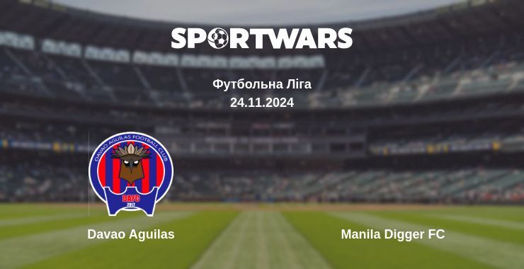 Результат матчу Davao Aguilas — Manila Digger FC, 24.11.2024