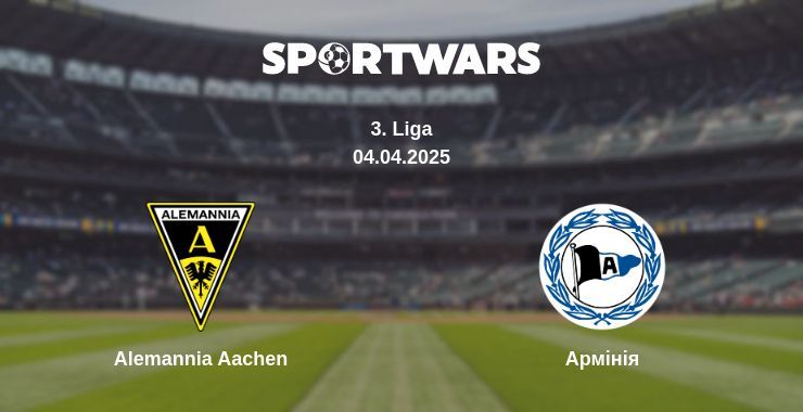 Alemannia Aachen — Армінія дивитись онлайн пряму трансляцію, 04.04.2025