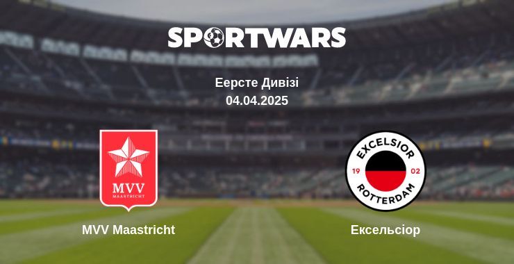 MVV Maastricht — Ексельсіор дивитись онлайн пряму трансляцію, 04.04.2025