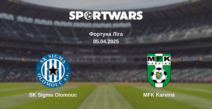 SK Sigma Olomouc — MFK Karviná дивитись онлайн пряму трансляцію, 05.04.2025