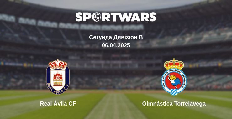 Real Ávila CF — Gimnástica Torrelavega дивитись онлайн пряму трансляцію, 06.04.2025