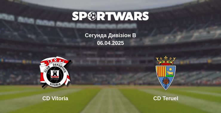 CD Vitoria — CD Teruel дивитись онлайн пряму трансляцію, 06.04.2025