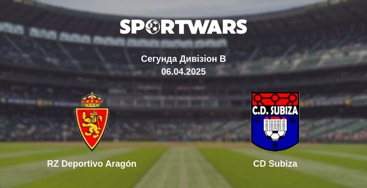 RZ Deportivo Aragón — CD Subiza дивитись онлайн пряму трансляцію, 06.04.2025