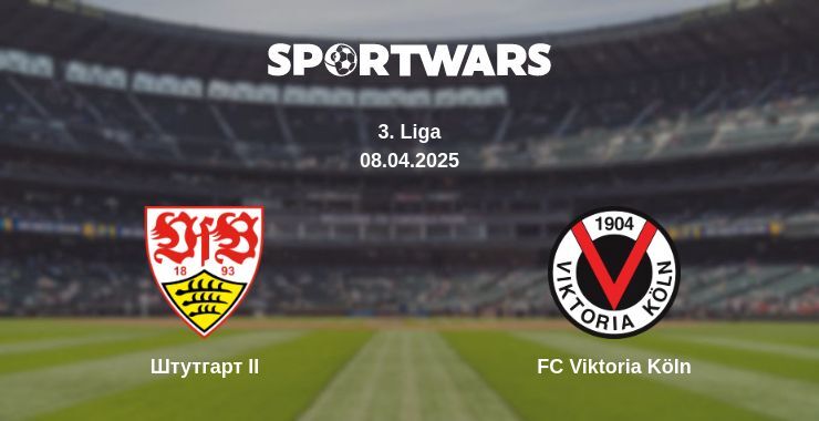 Штутгарт II — FC Viktoria Köln дивитись онлайн пряму трансляцію, 08.04.2025