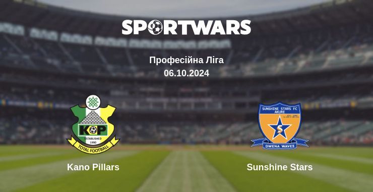 Kano Pillars — Sunshine Stars дивитись онлайн безкоштовно 06.10.2024