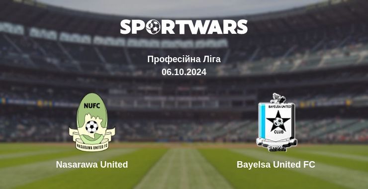 Nasarawa United — Bayelsa United FC дивитись онлайн безкоштовно 06.10.2024