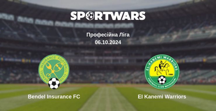 Bendel Insurance FC — El Kanemi Warriors дивитись онлайн безкоштовно 06.10.2024