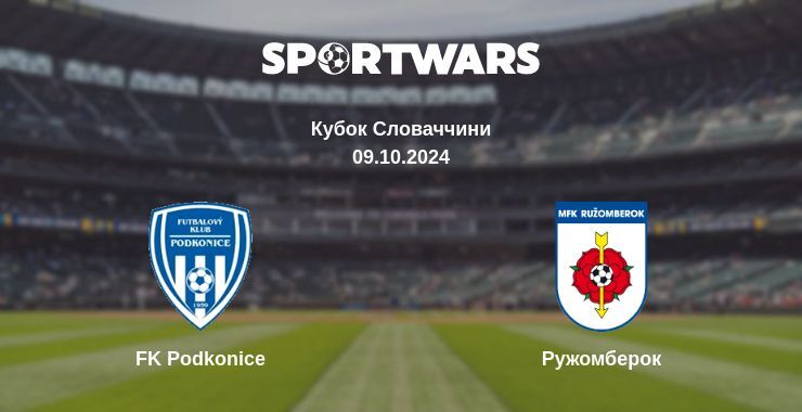 FK Podkonice — Ружомберок дивитись онлайн безкоштовно 09.10.2024