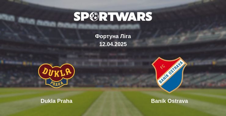 Dukla Praha — Baník Ostrava дивитись онлайн пряму трансляцію, 12.04.2025