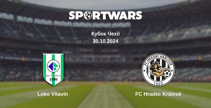 Результат матчу Loko Vltavín — FC Hradec Králové, 30.10.2024