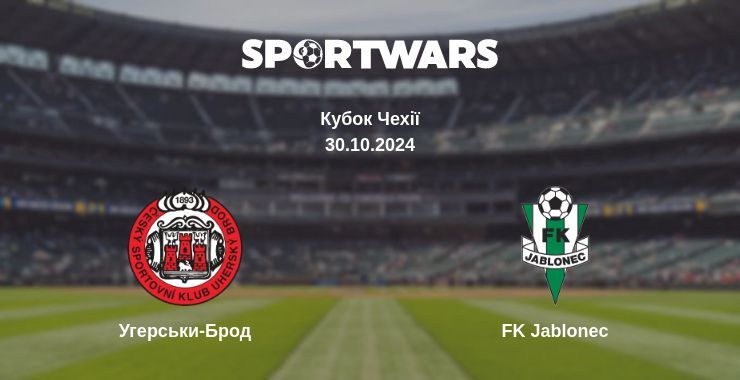 Угерськи-Брод — FK Jablonec дивитись онлайн безкоштовно 30.10.2024