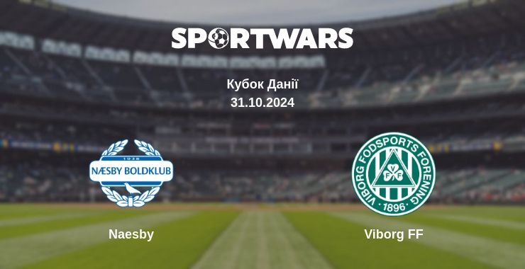 Naesby — Viborg FF дивитись онлайн безкоштовно 31.10.2024