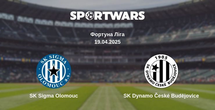 SK Sigma Olomouc — SK Dynamo České Budějovice дивитись онлайн безкоштовно 19.04.2025