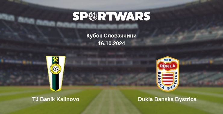 Результат матчу TJ Baník Kalinovo — Dukla Banska Bystrica, 16.10.2024