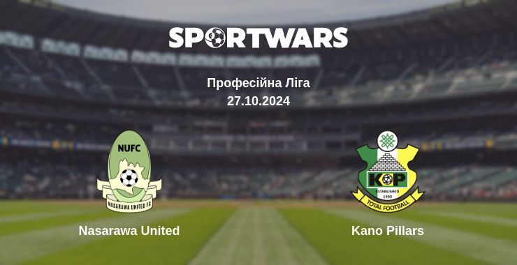 Nasarawa United — Kano Pillars дивитись онлайн безкоштовно 27.10.2024