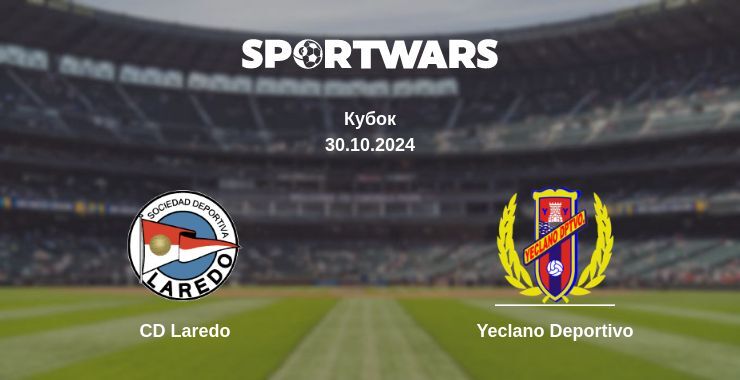 CD Laredo — Yeclano Deportivo дивитись онлайн безкоштовно 30.10.2024