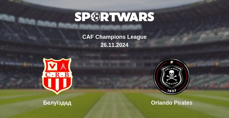 Белуїздад — Orlando Pirates дивитись онлайн безкоштовно 26.11.2024