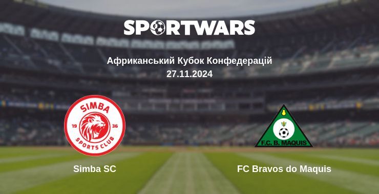 Simba SC — FC Bravos do Maquis дивитись онлайн безкоштовно 27.11.2024