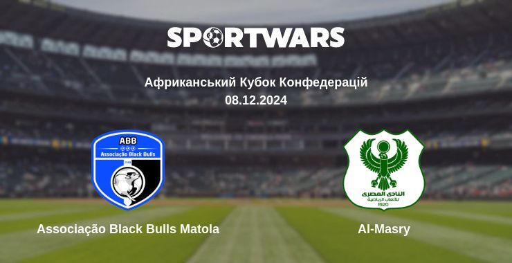 Associação Black Bulls Matola — Al-Masry дивитись онлайн безкоштовно 08.12.2024