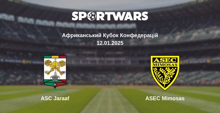 ASC Jaraaf — ASEC Mimosas дивитись онлайн пряму трансляцію, 12.01.2025