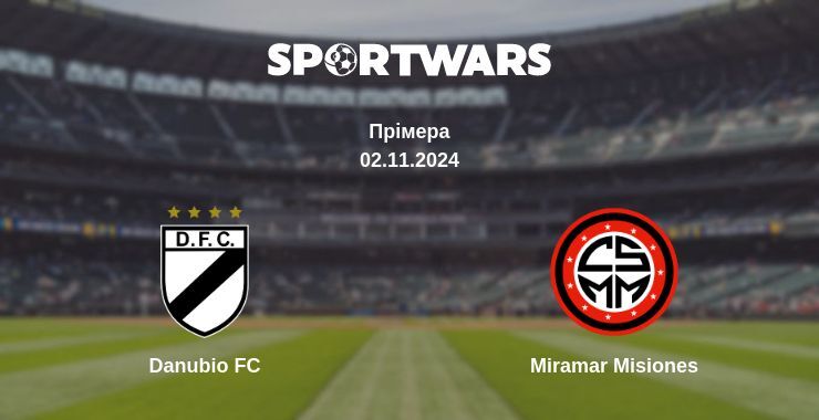 Danubio FC — Miramar Misiones дивитись онлайн безкоштовно 02.11.2024