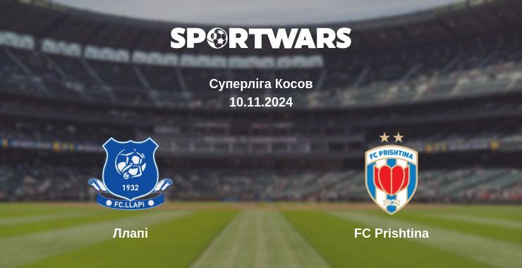 Ллапі — FC Prishtina дивитись онлайн безкоштовно 10.11.2024