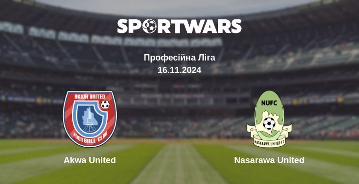 Akwa United — Nasarawa United дивитись онлайн безкоштовно 16.11.2024