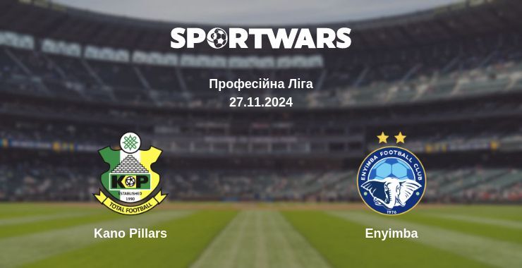 Kano Pillars — Enyimba дивитись онлайн безкоштовно 27.11.2024