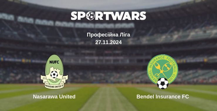 Nasarawa United — Bendel Insurance FC дивитись онлайн безкоштовно 27.11.2024