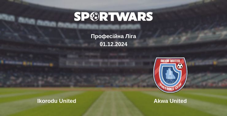 Ikorodu United — Akwa United дивитись онлайн безкоштовно 01.12.2024