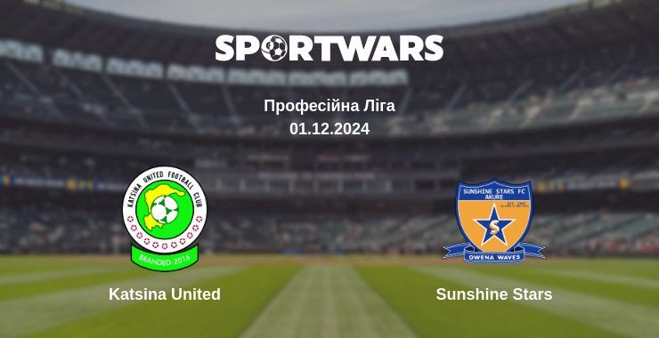 Katsina United — Sunshine Stars дивитись онлайн безкоштовно 01.12.2024