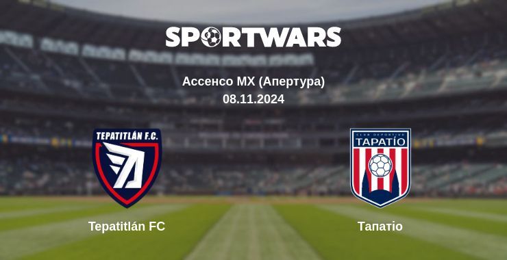 Результат матчу Tepatitlán FC — Тапатіо, 08.11.2024