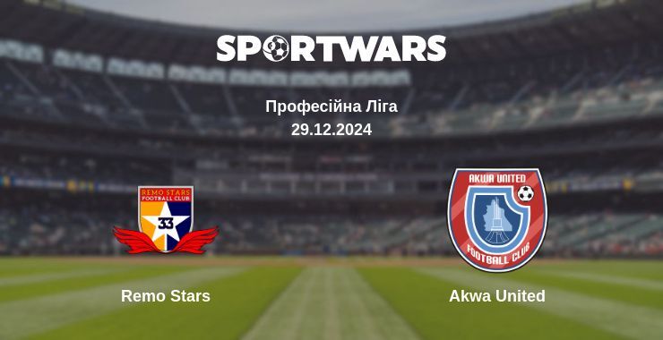 Remo Stars — Akwa United дивитись онлайн пряму трансляцію, 29.12.2024