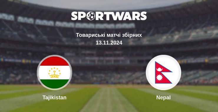 Результат матчу Tajikistan — Nepal, 13.11.2024