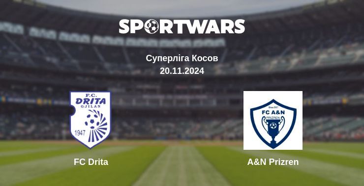 Результат матчу FC Drita — A&N Prizren, 20.11.2024