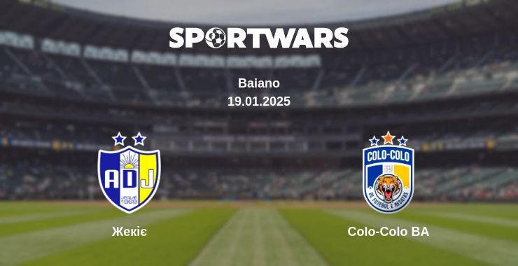 Жекіє — Colo-Colo BA дивитись онлайн пряму трансляцію, 19.01.2025