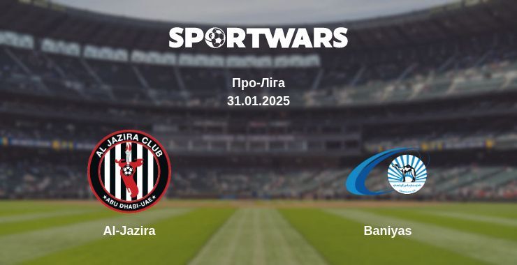 Al-Jazira — Baniyas дивитись онлайн пряму трансляцію, 31.01.2025