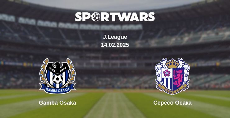 Gamba Osaka — Сересо Осака дивитись онлайн пряму трансляцію, 14.02.2025