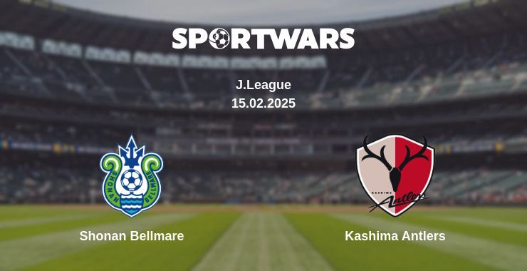 Shonan Bellmare — Kashima Antlers дивитись онлайн пряму трансляцію, 15.02.2025