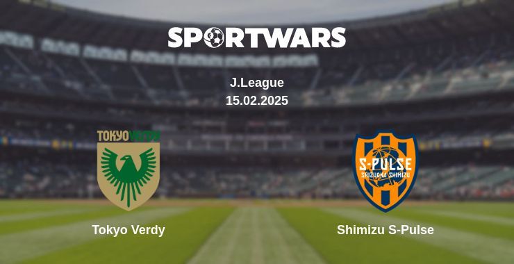 Tokyo Verdy — Shimizu S-Pulse дивитись онлайн пряму трансляцію, 15.02.2025