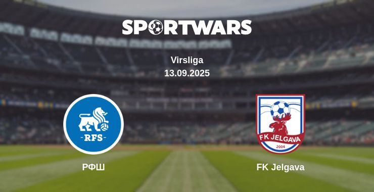 РФШ - FK Jelgava дивитись онлайн пряму трансляцію
