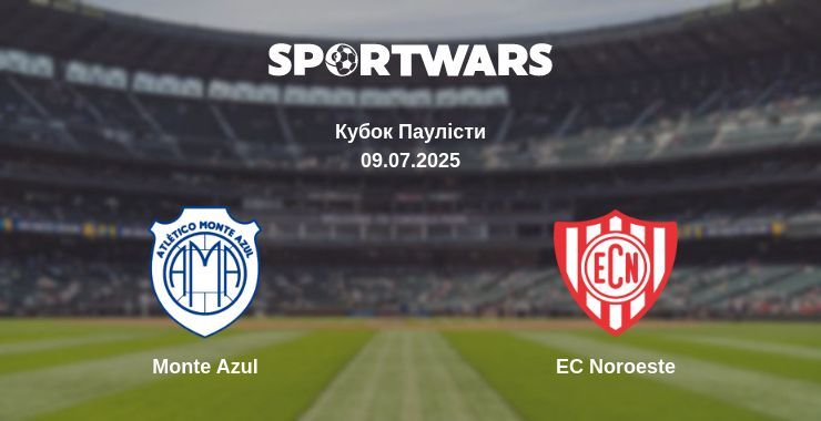 Monte Azul - EC Noroeste дивитись онлайн пряму трансляцію