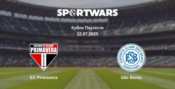EC Primavera - São Bento дивитись онлайн пряму трансляцію