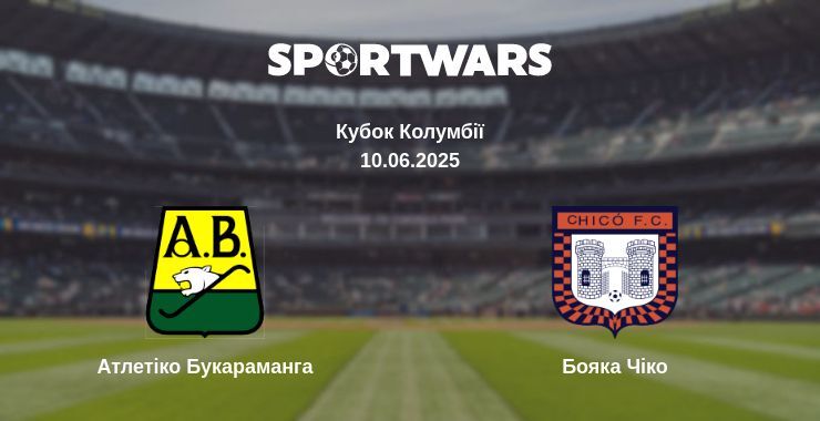 Атлетіко Букараманга - Бояка Чіко дивитись онлайн пряму трансляцію